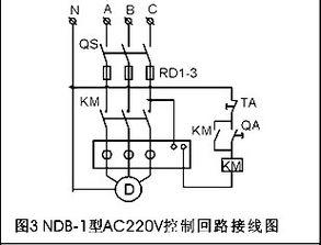 制冷設(shè)備專用電機(jī)缺相保護(hù)器品牌、價(jià)格、廠家與圖片介紹